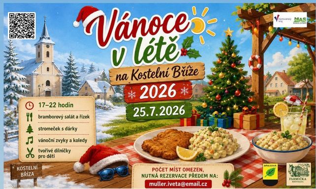 25.7.2026